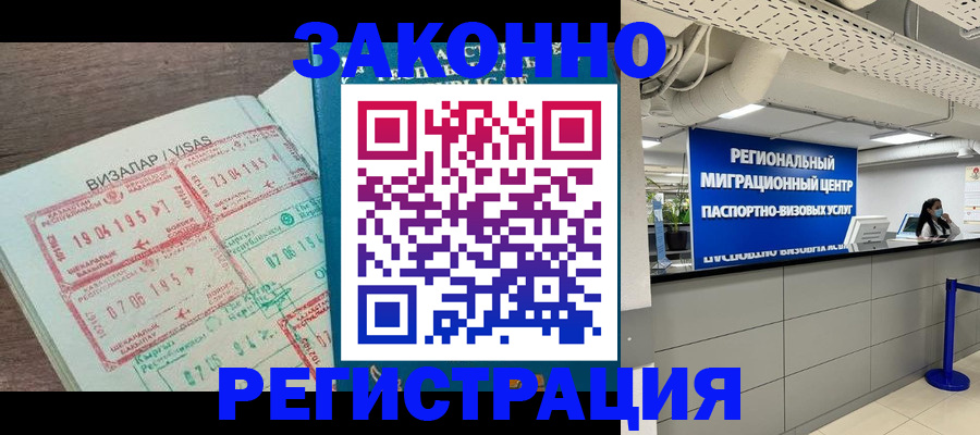 форма 3 в Вяземском